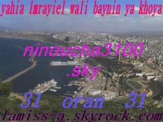 Ntiya danger by nina31