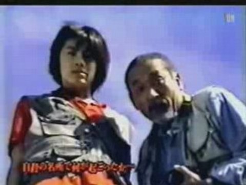 Jin & the Ghost photos 1999-eng subs