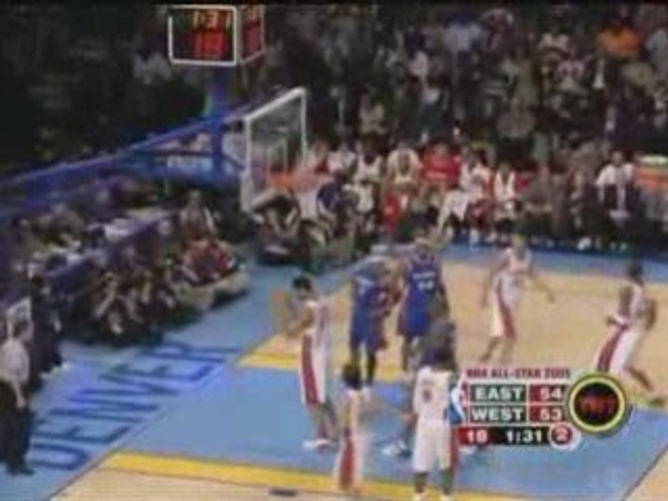 Mix_Vince_Carter