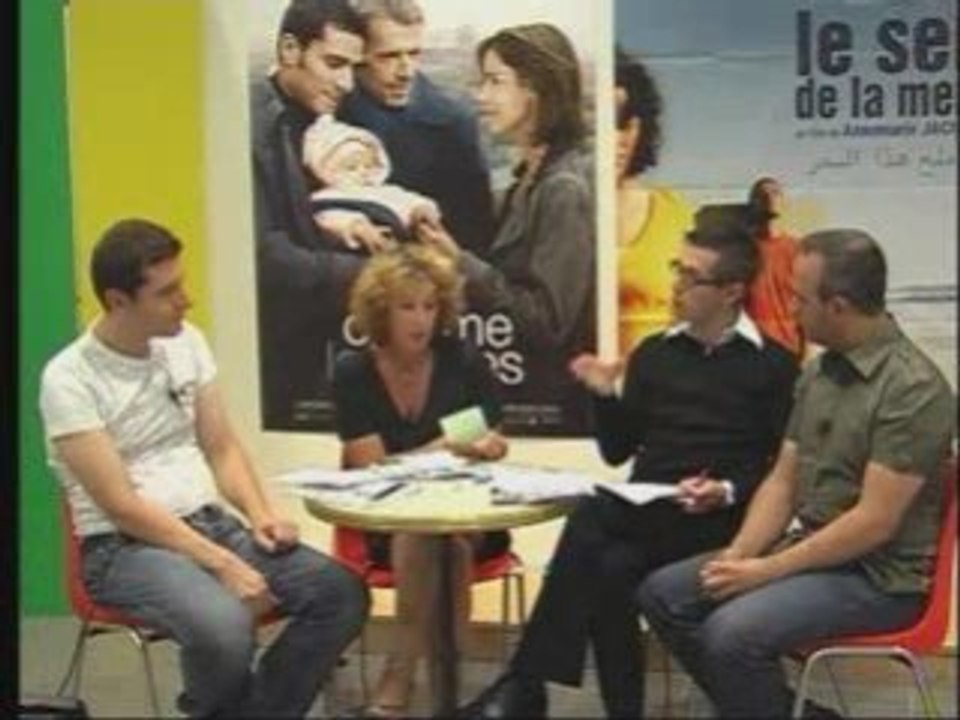 Cdc Le sel de la mer