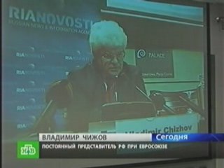 Грузия нарушила  договор