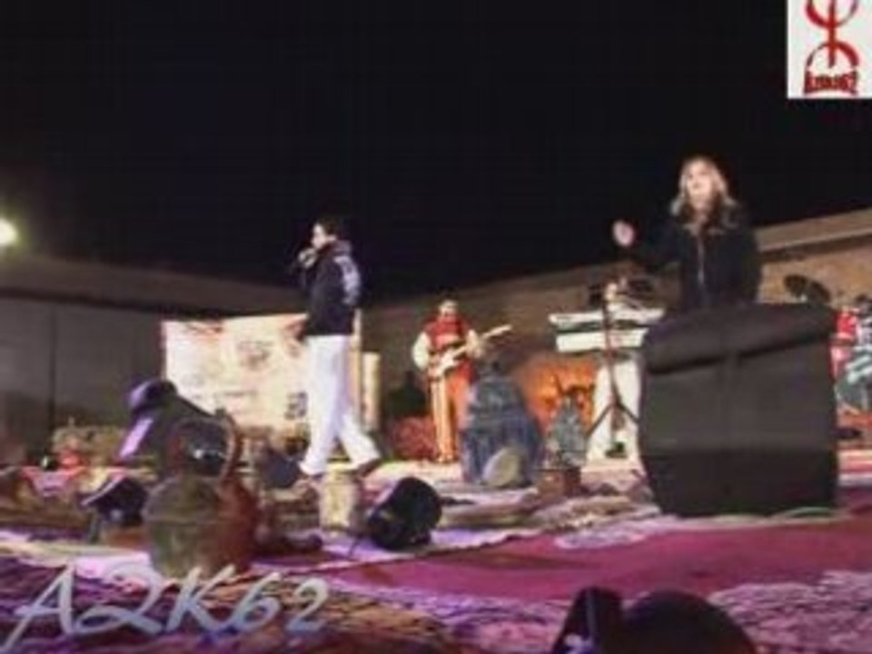 Driss & Laila - Khali Ahmed oard