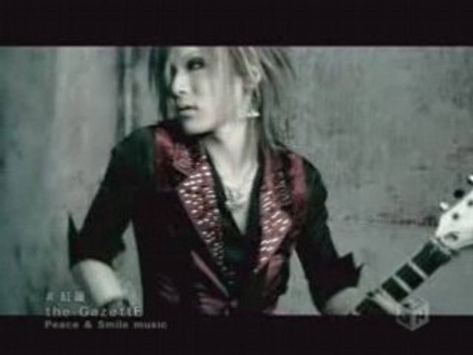 The GazettE - Guren PV