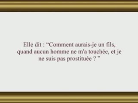 O vous les Chretiens et Juifs ecouter se message