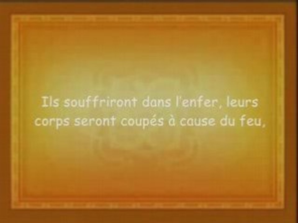 La chaleur de l'enfer