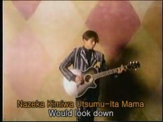 Fuji Fujiyama - True Love (original)