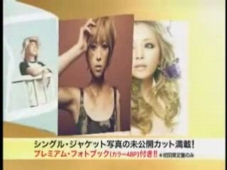 『～ALL SINGLES～』 （フォトブック ver.）