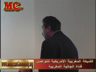 Moroccan community tv Ministre M Ameur part_1