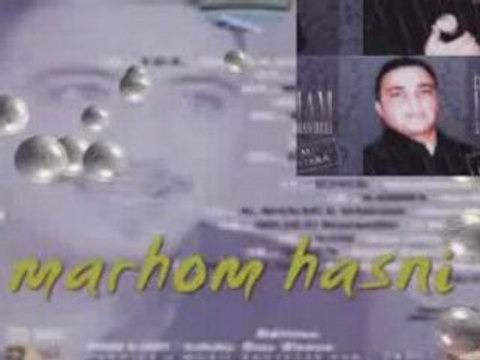 Cheb hasnichira li nebghiha