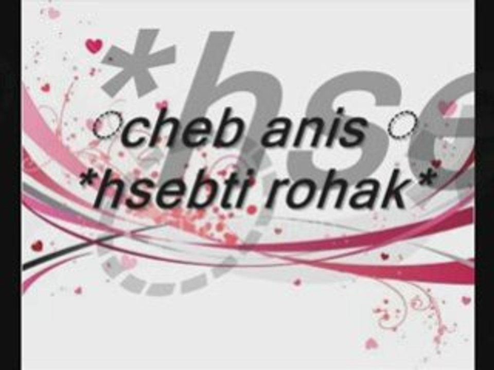 cheb Aniss by nina31