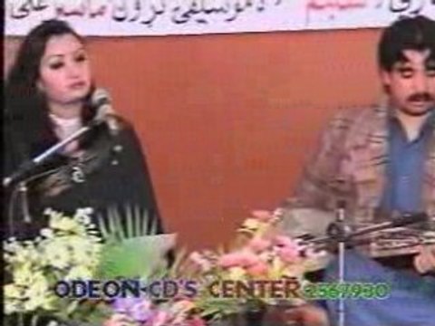 Shabnam-Afghani Mosiqui-Tang Takor-Pashto-Dero Rata Lafi