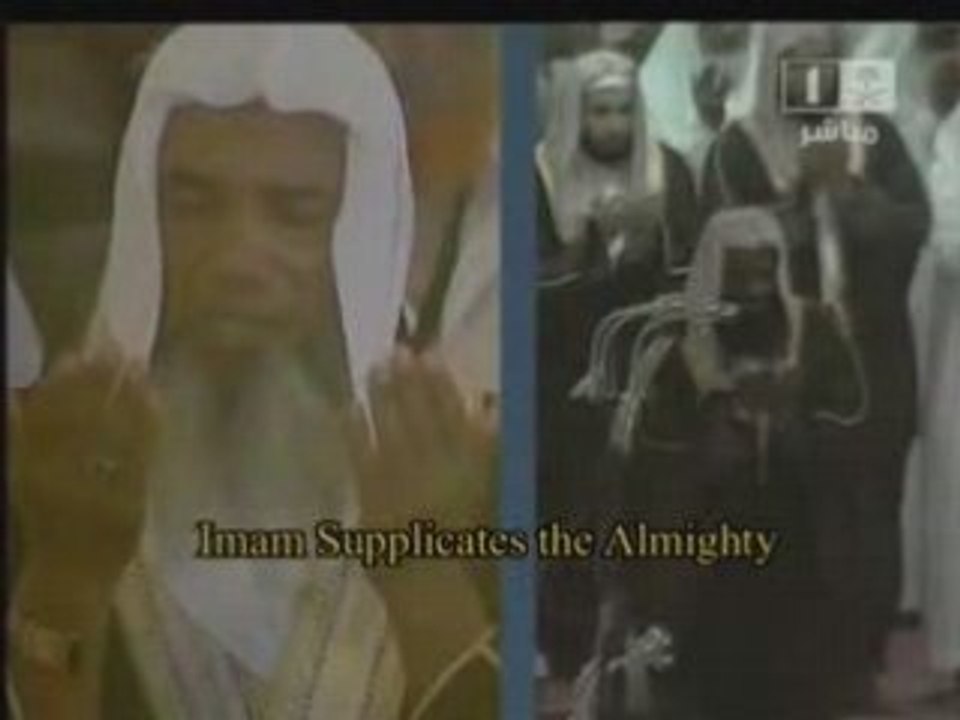 Du3a Al-Qunut by Shaikh 'Adil Al-Kalbani [2008]