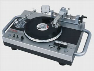 FUNK bon petit son 2