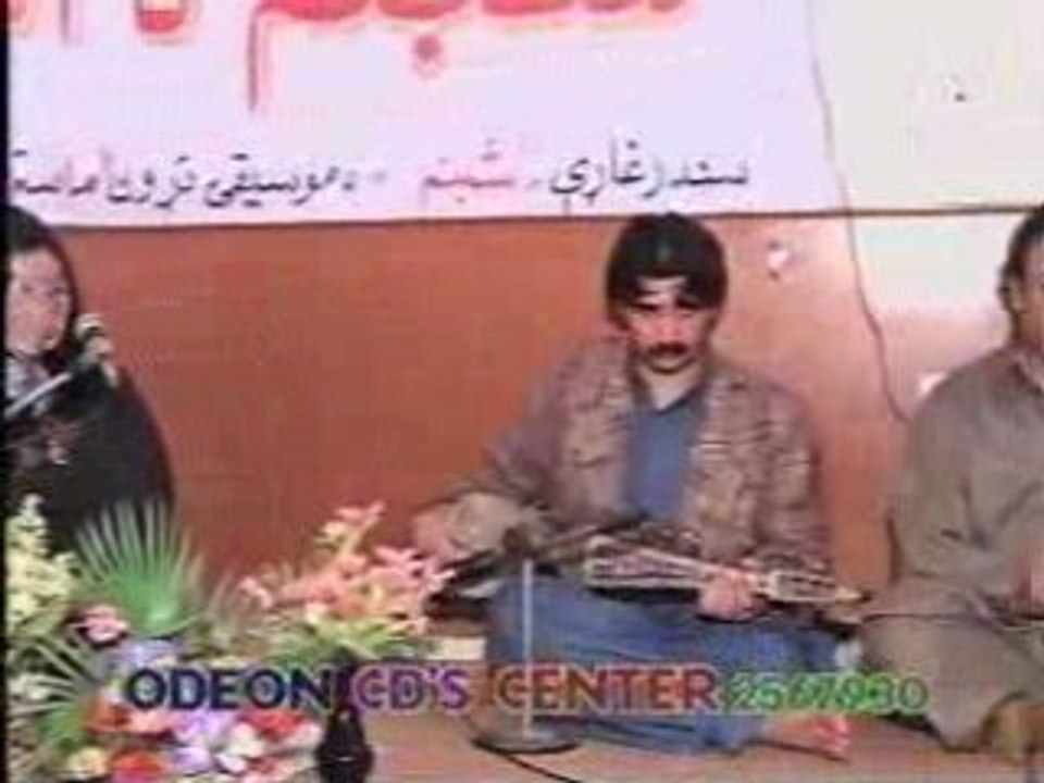 Shabnam-Afghani Mosiqui-Tang Takor-Pashto-Pata Kho Na Dah