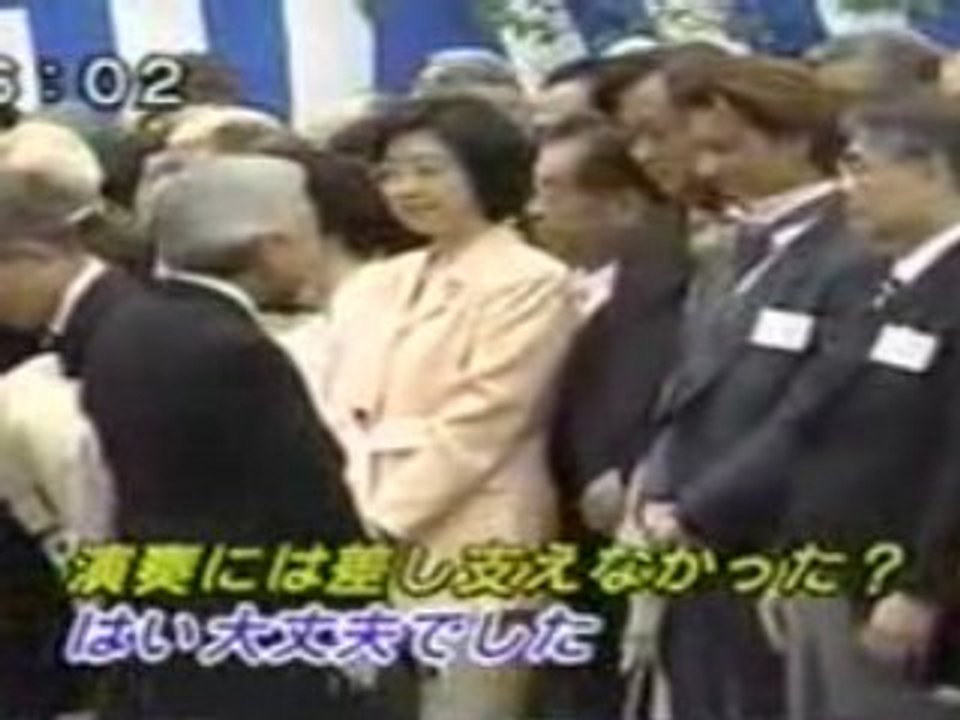 Yoshiki met The Emperor at Spring Garden Party (2000)