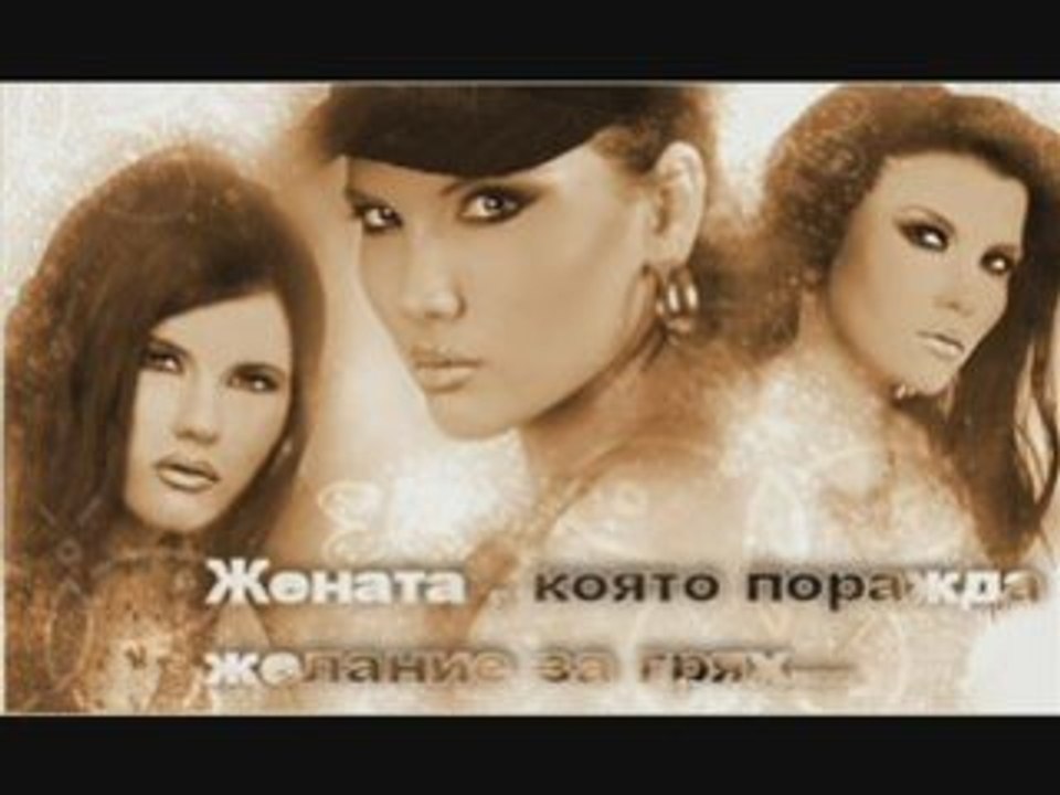 Teodora - Shumno li go pravq 2008