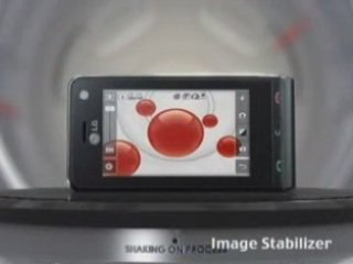 Une autre pub pour le LG Viewty