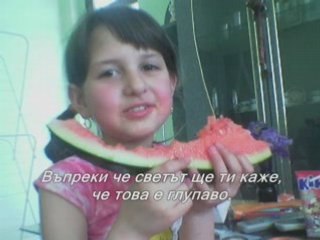 Ever ever after (BG prevod)