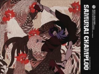 Fly feat. Azuma Riki - Samourai Champloo