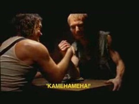 Dragon Ball Z Burst Limit-Kaméhaméha