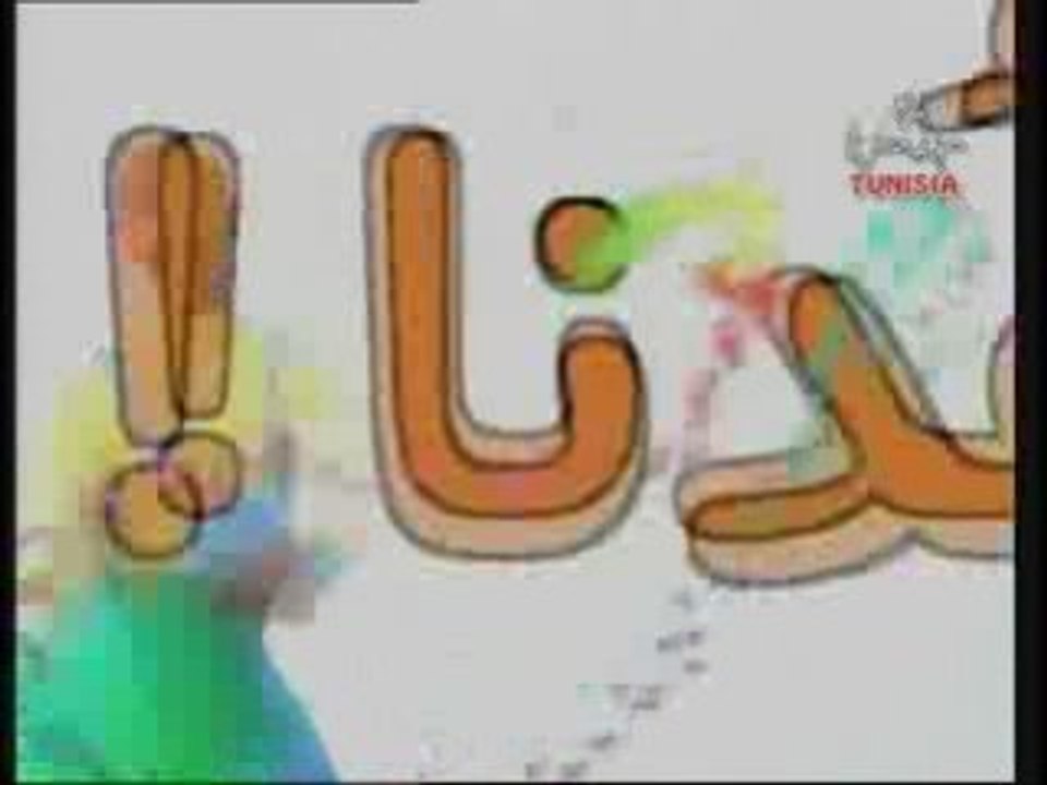 Htv - Gags Gawar - caméra cachée épisode 4