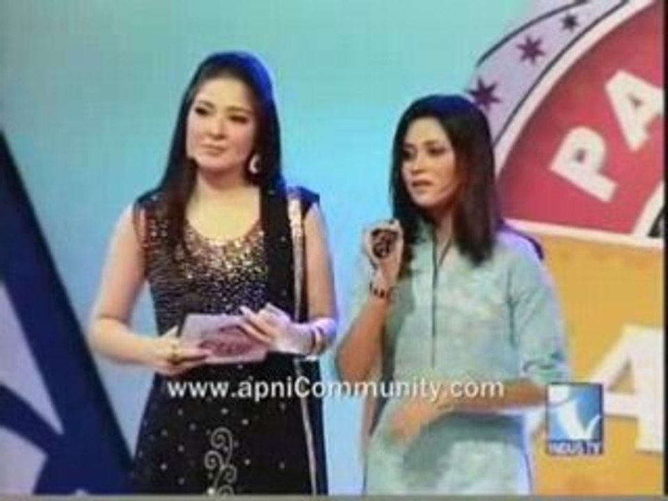 Pak sangeet - 30 Aug - 3