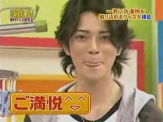 Celebrating Jun: A Joyful Month 🎉