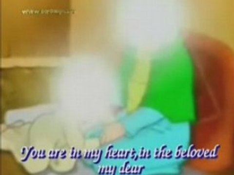 Eşref Ziya - D.A.Erzincanlı Efendim