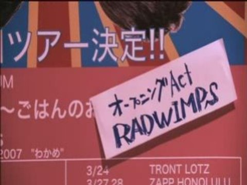 ジェニファー山田さん 動画 Dailymotion