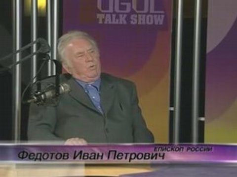 Угол - 18 лет ГУЛАГа (часть 2 из 2)