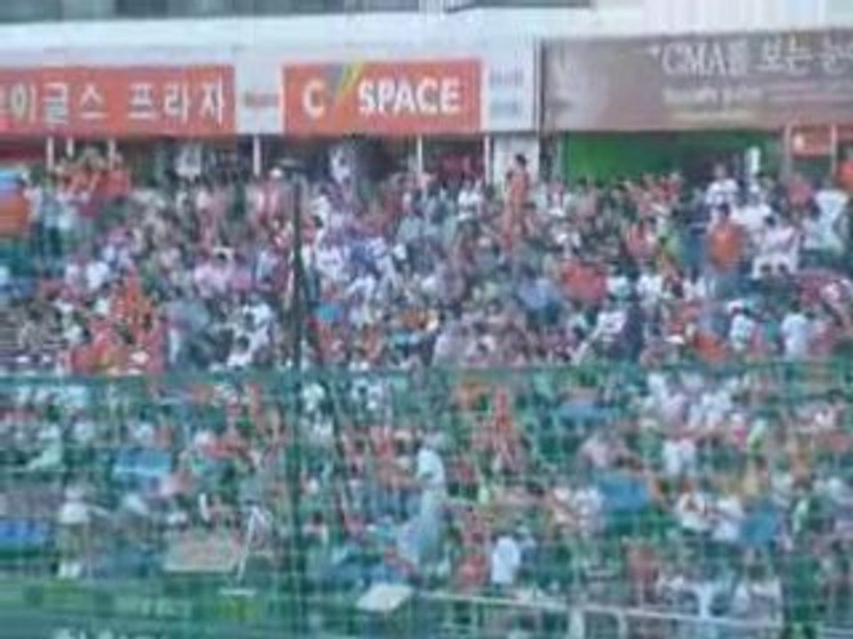 Match base ball