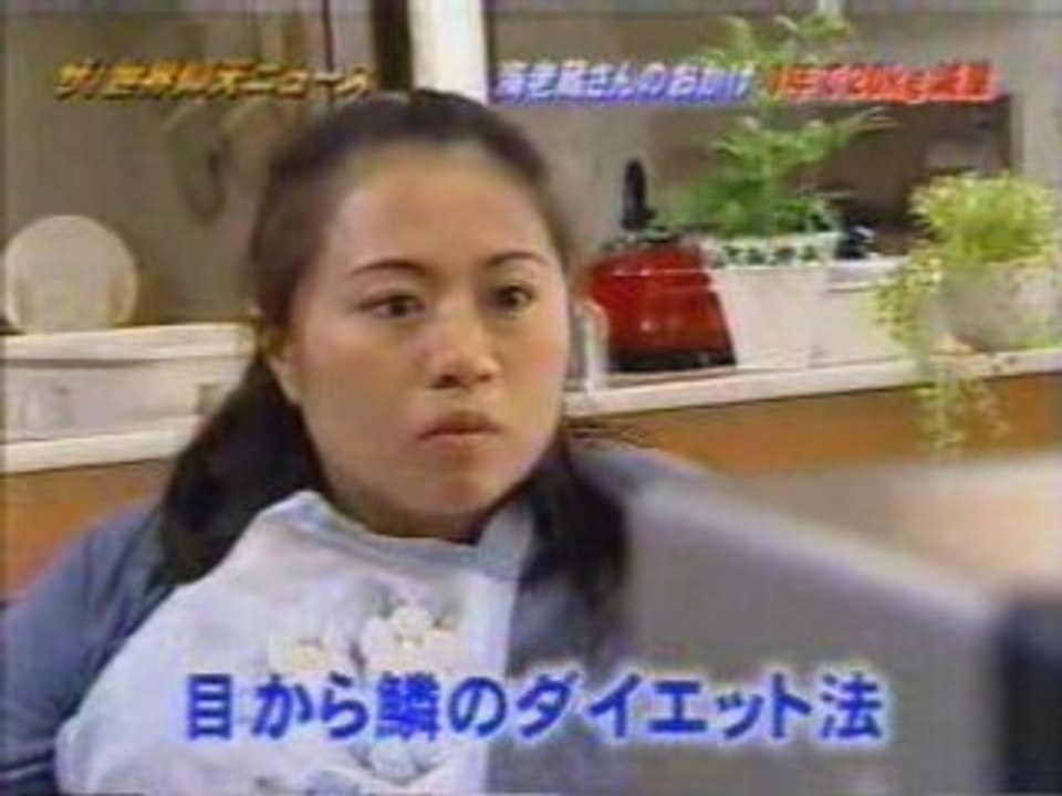 Gyuten diet all
