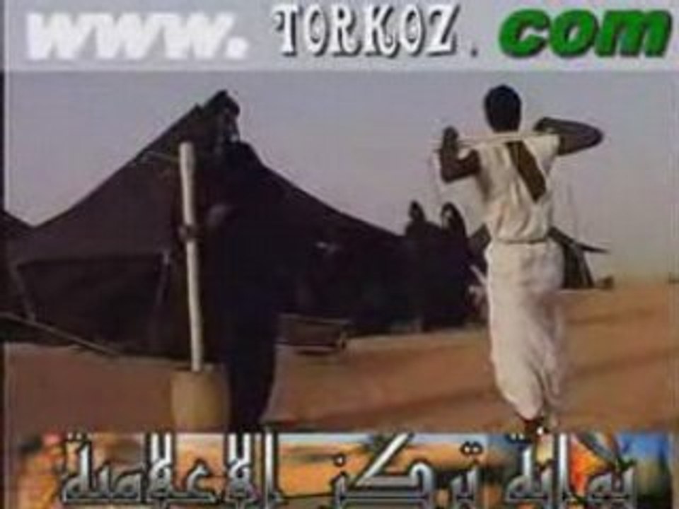 Music saharoui culture de sahara