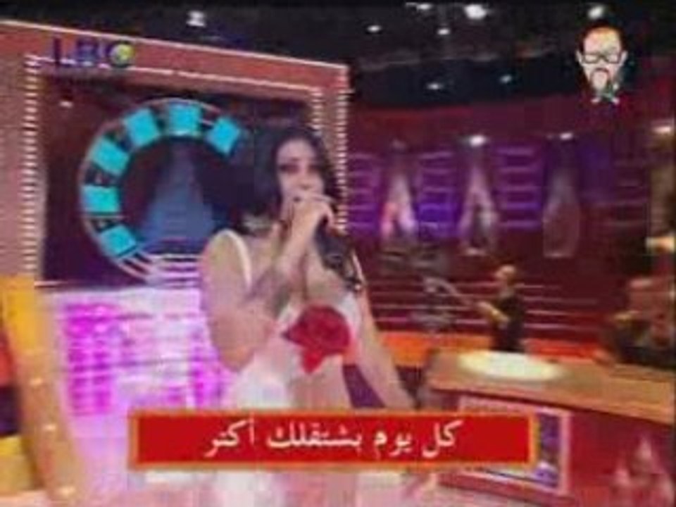 Haifa wahbi