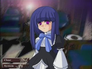 [Umineko no naku koro ni] Rougoku (BGM)