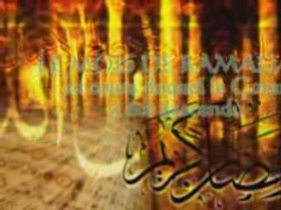 Ramadan