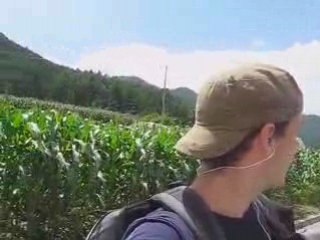 Inline Skate -  Busan-Seoul  -  South Korea