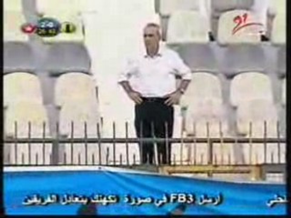 2è J 24-08-08 LPF1 (08-09) CAB 0-5 ESS -But Touati csc 0-2