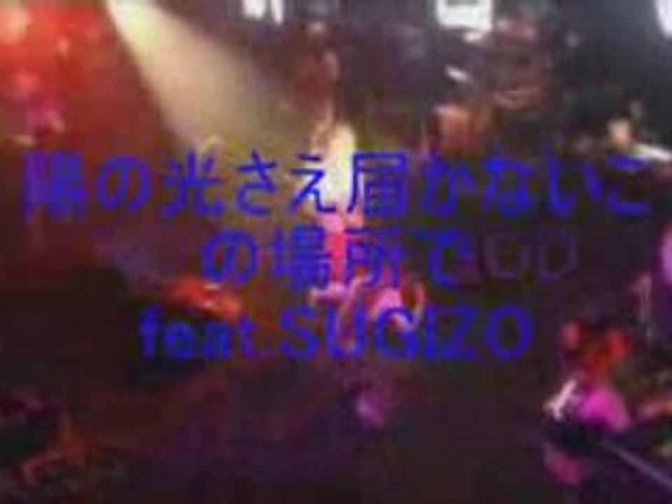 miyavi japon kabuki アルバム