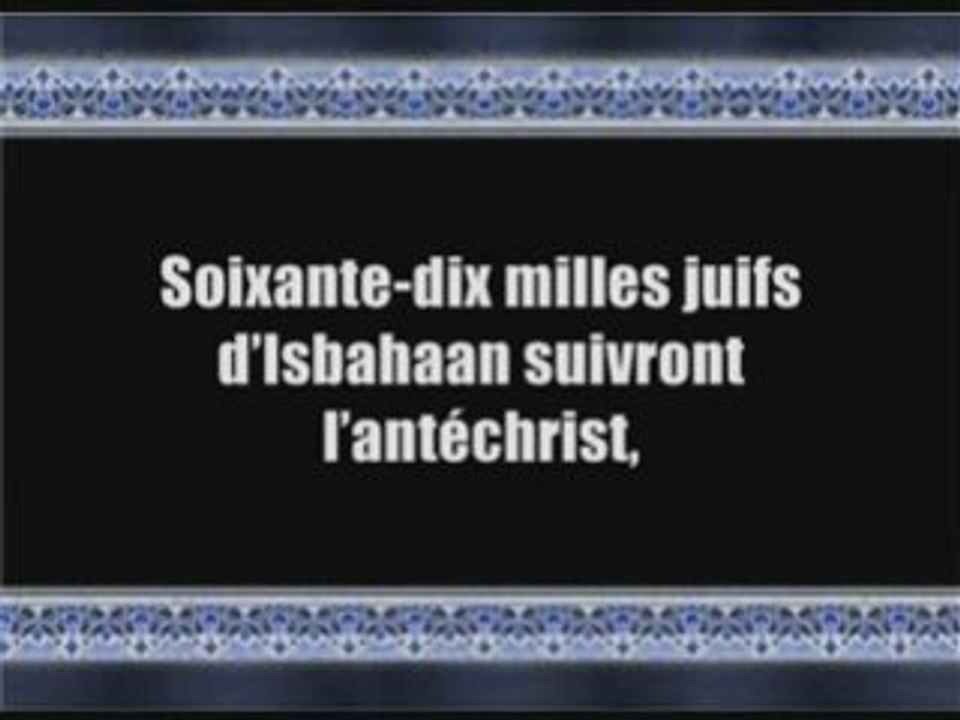 L'antéchrist  massih dajjal