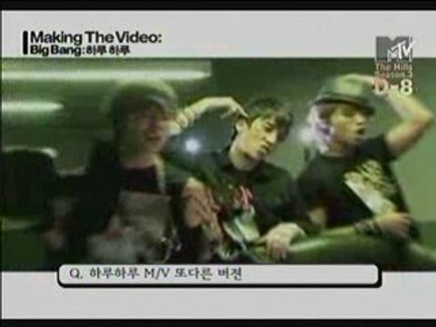 080907 MTV Making the video- Haru Haru