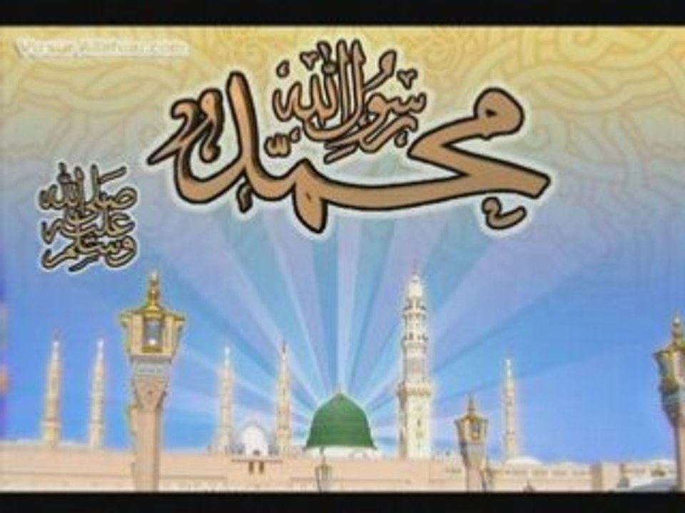 macha allah le anachid