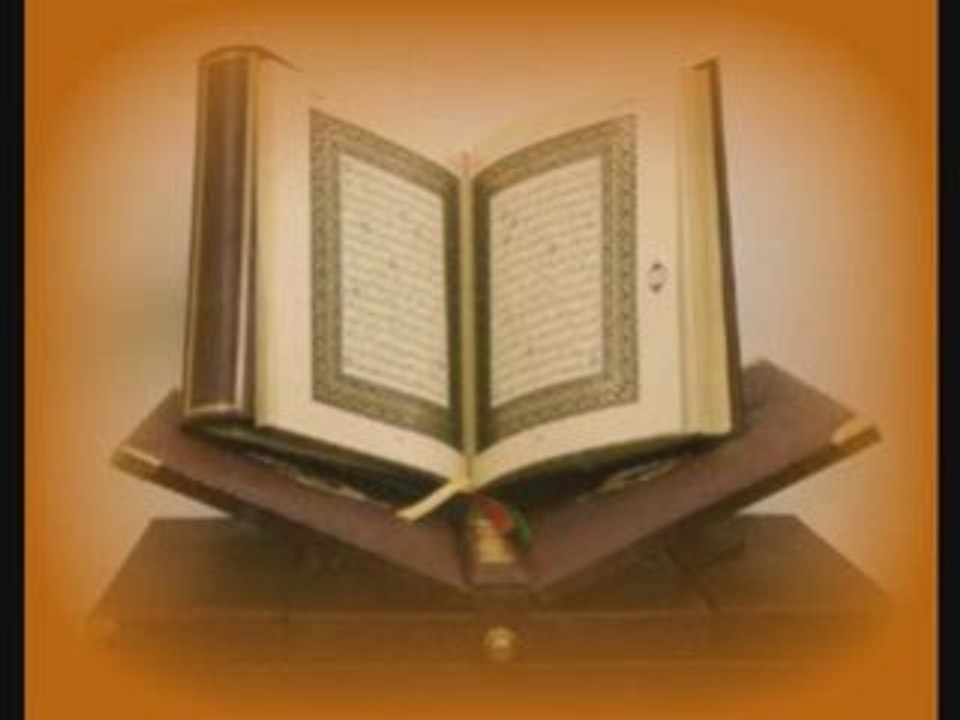 Saad Al Ghamidi Sourate Ibrahim