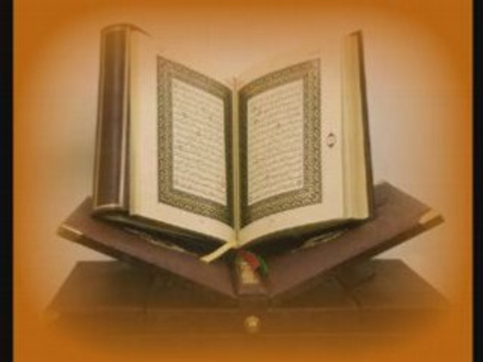 Saad Al Ghamidi Sourate Saad