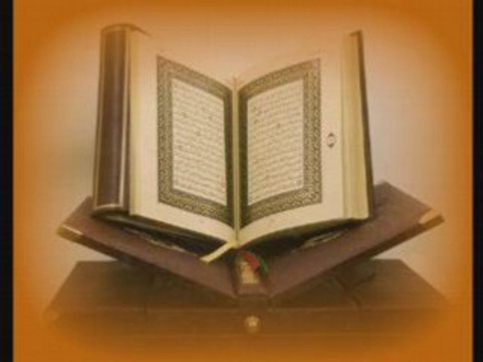 Saad Al Ghamidi Sourate Yassin