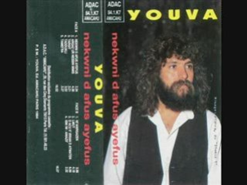 YOUVA - Tadukli