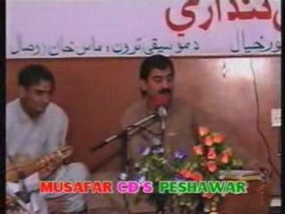 Anwar Khyal-Pashto Mosiqui-Tang Takor-Afghan Music-Tere Che