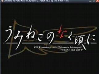 [Umineko no Naku Koro Ni] tea party ending /!\ SPOIL /!\