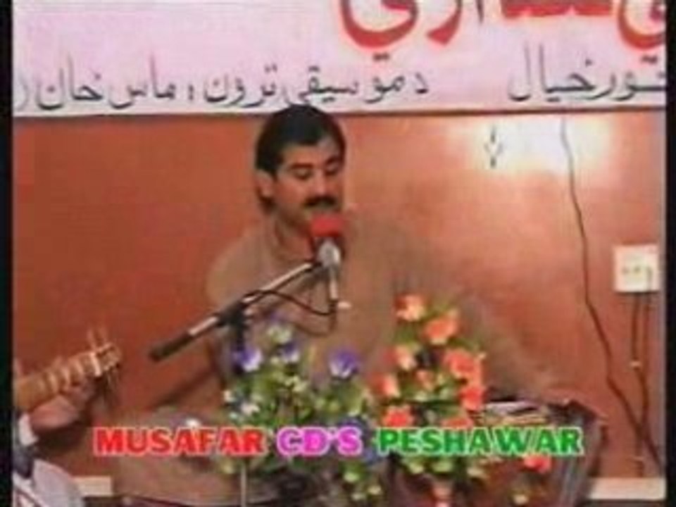 Anwar Khyal-Pashto Mosiqui-Tang Takor-Afghan Music-Ajeeba
