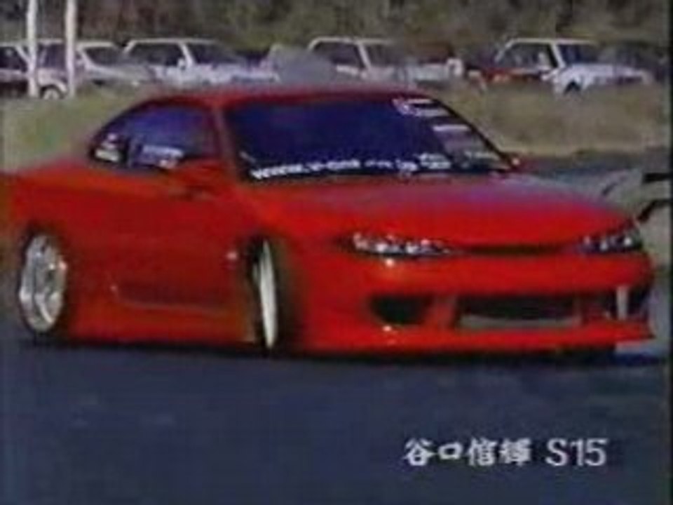 Drift au Japon !